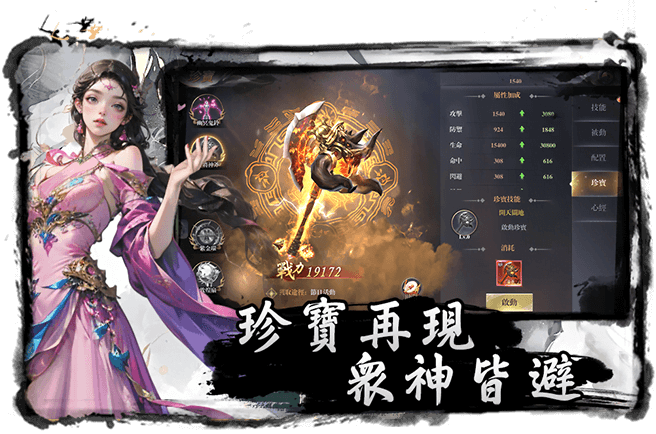 小圖1